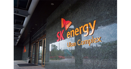 SK energy Co., Ltd.
