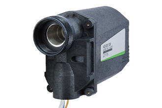Advanced Ultraviolet Flame Detector AUD300C