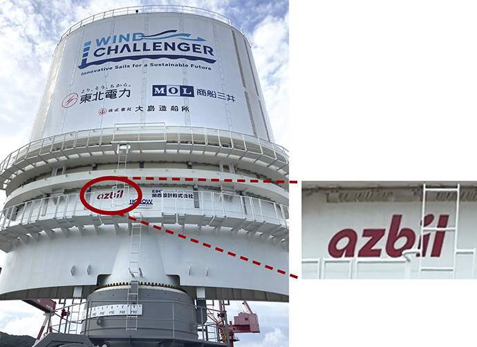 Azbil participates in Wind Challenger project, and the azbil logo is displayed on the innovative hard sail.