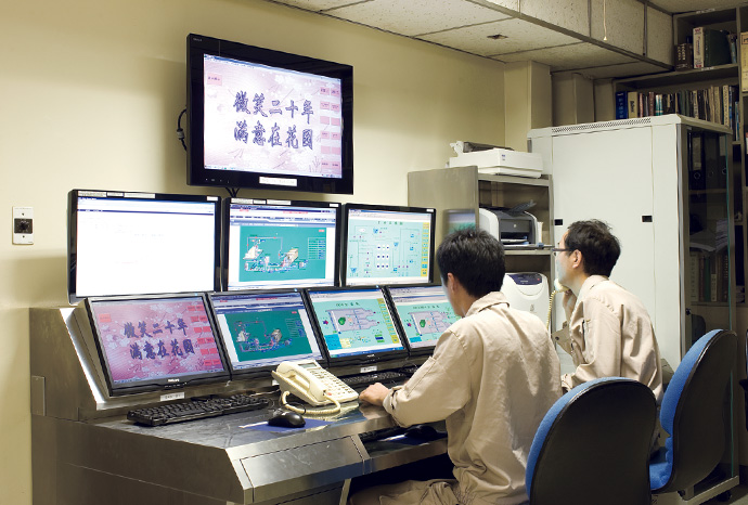 The savic-net FX installed as part of the project and existing monitoring system. The savic-net FX installed as a BEMS links with the existing system for monitoring, managing and analyzing the energy consumption trends.