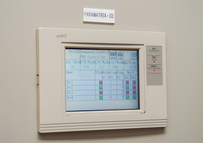 PARAMATRIX III optimizes the operation of chillers.