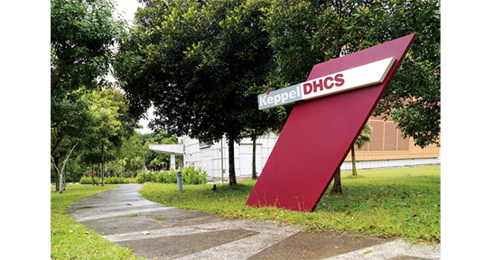 Changi DCS Plant（樟宜 DCS装置）