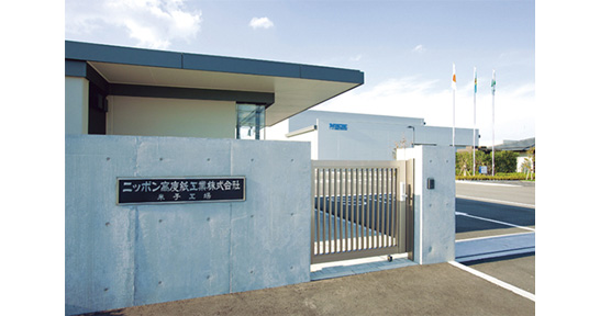 Nippon Kodoshi Corporation（日本高度纸工业株式会社）