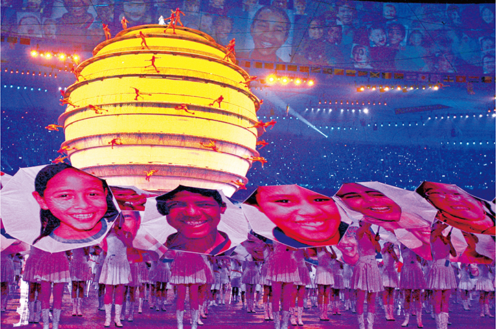 Beijing Olympics Opening Ceremony