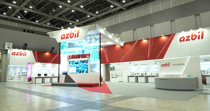 展览会·研讨会