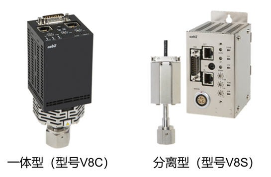 蓝宝石隔膜真空计