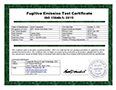 图标 : ISO 15848-1 Low emission certification