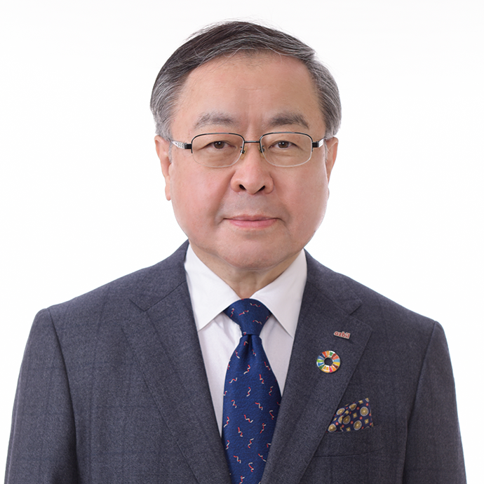 Shigeaki Yoshikawa