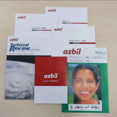 Azbil Corporation publications