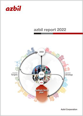 azbil report (Integrated Report)