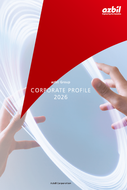 Introduction to the azbil Group