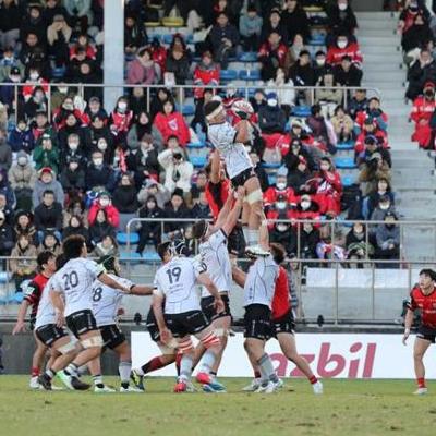 Yokohama Canon Eagles