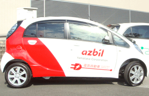 Electric Vehicle introduced to the Narita Sales Office