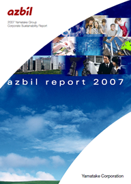 azbil report 2007