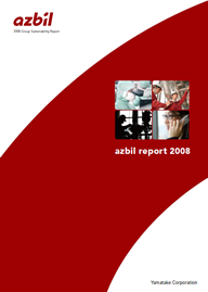 azbil report 2008