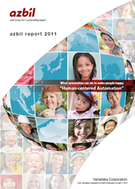 azbil report 2011