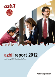 azbil report 2012
