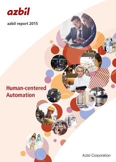 azbil report 2015
