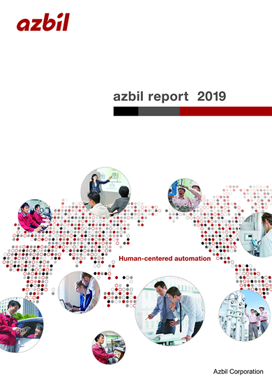 azbil report 2019