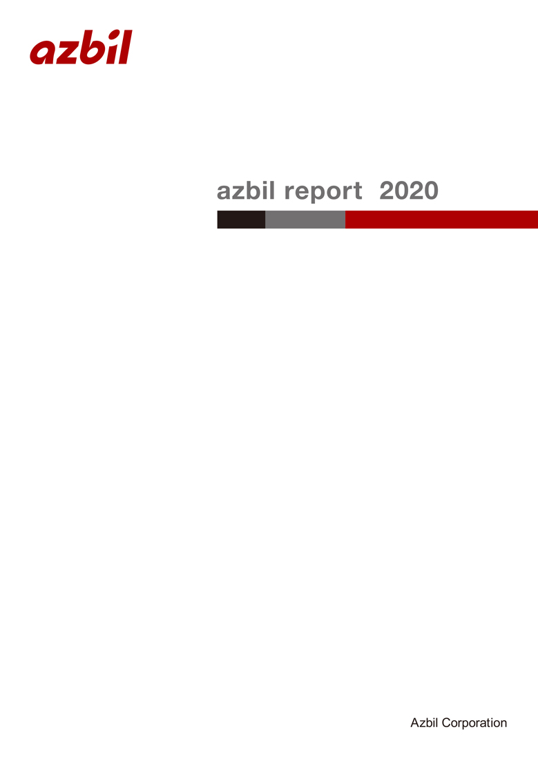 azbil report 2020