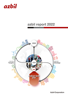 azbil report 2022