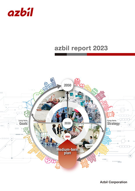 azbil report 2023 (A3-size)
