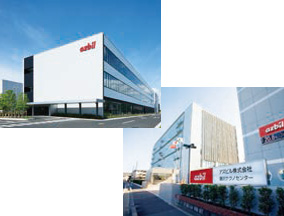 The Shonan Factory (top) and Fujisawa Technology Center (bottom)