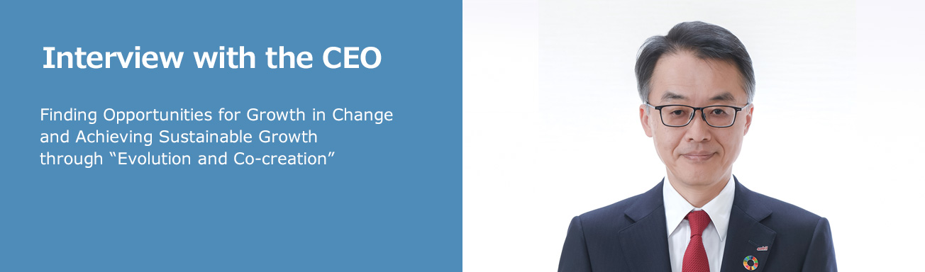 Interview with the CEO