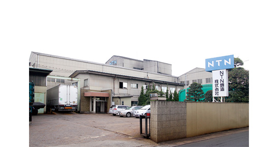 NTN鋳造株式会社 平田工場