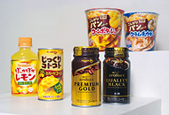群馬工場で製造されているポッカの主力商品群。