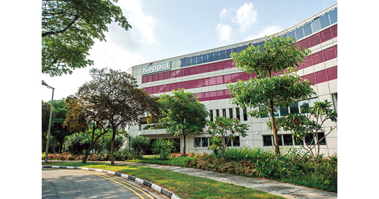 Keppel DHCS Pte Ltd