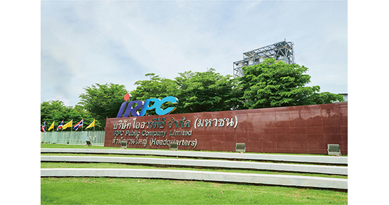 IRPC Public Company Limited