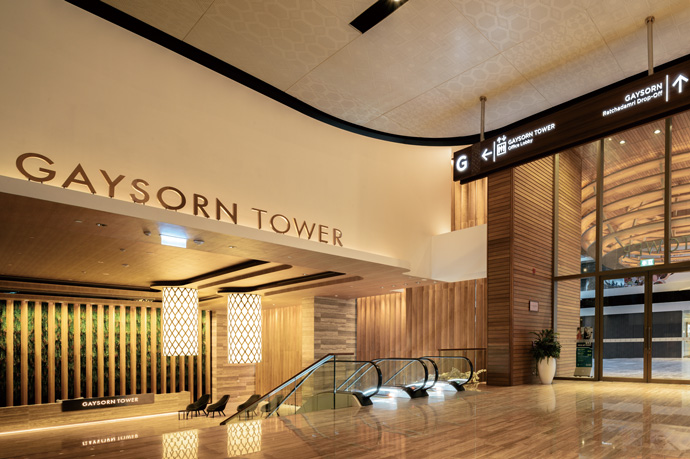 Gaysorn Tower