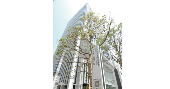 千代田区立九段小学校・幼稚園