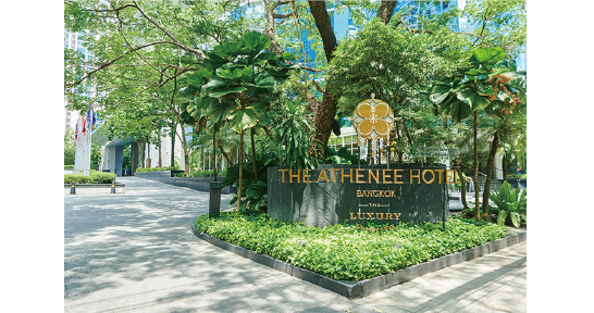 The Athenee Hotel, a Luxury Collection Hotel, Bangkok