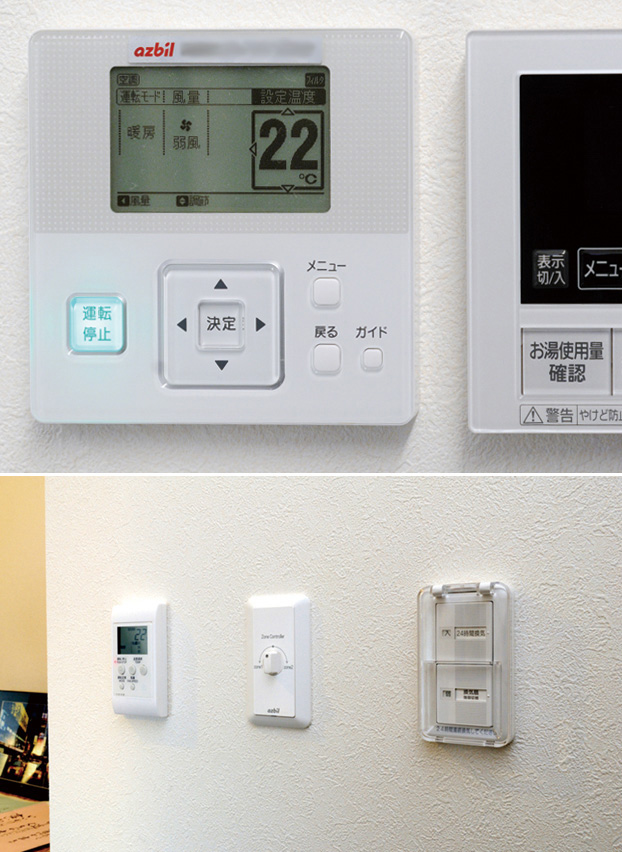 全館空調システムの冷暖房を制御するコントロールパネル。1階のキッチンスペースの脇に設置されているほか、同じものが2階にも配置されている。