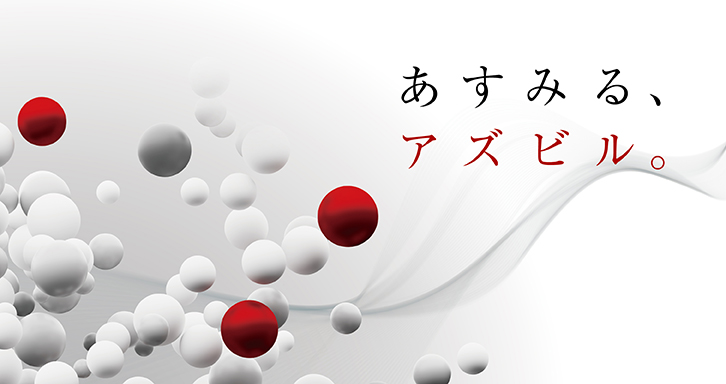 会社PR