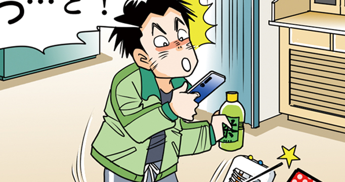 フェールセーフ