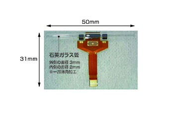 図5. MEMS技術を活用してコンパクトなセンサパッケージを開発