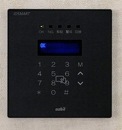 入退室管理システム IDSMART-II 黒の製品正面写真