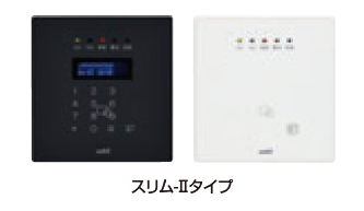 非接触ICカードリーダ