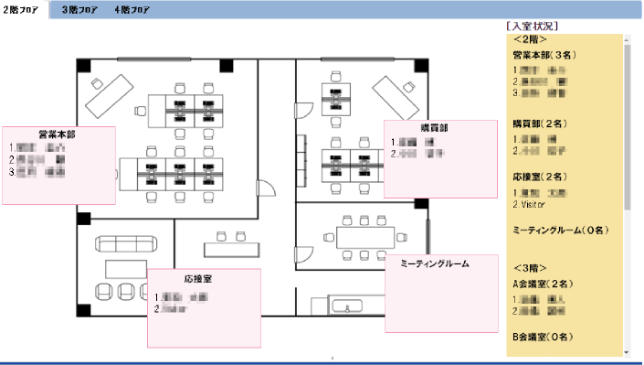 マップ表示例