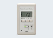 Infilex VN 風量・室圧制御用ベンチュリーバルブ専用室圧モニタ