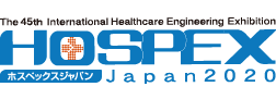 HOSPEX Japan 2020