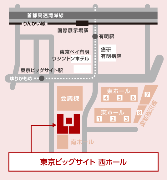 国際展示場正門駅・国際展示場駅・東京ビッグサイト 周辺地図