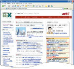 B-X画面例