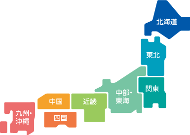 azbil 事業所ネットワーク 日本地図