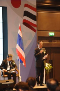 「Symposium on Thailand 4.0 towards Connected Industries」プレゼンテーション