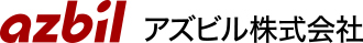 azbil アズビル株式会社