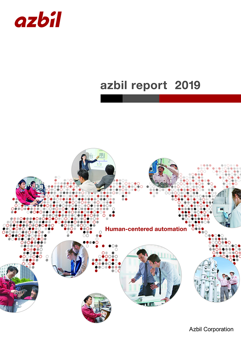 azbil report